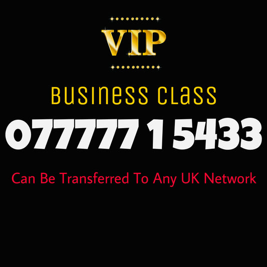 GOLD DIAMOND VIP PREMIUM EASY MEMORABLE MOBILE PHONE NUMBER SIM CARD 077777 1 5433