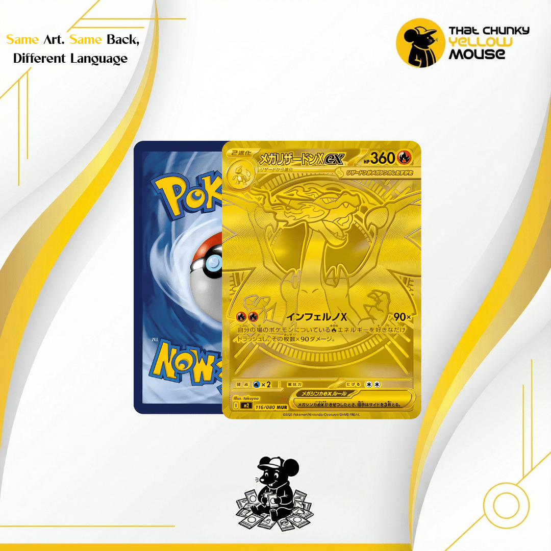 Authentic Pokemon Cards Pack Mega Phantamal Flames | Korean Inferno Booster Packs | TCYM Authenticated | Korean Imported Sealed Pokemon Packs | Pokémon MEGA Evolution Series