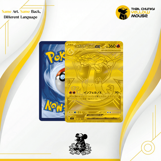 Authentic Pokemon Cards Pack Mega Phantamal Flames | Korean Inferno Booster Packs | TCYM Authenticated | Korean Imported Sealed Pokemon Packs | Pokémon MEGA Evolution Series