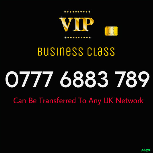 GOLD PERSONAL/BUSINESS SIM CARD VIP EASY MEMORABLE MOBILE PHONE NUMBER 0777 789