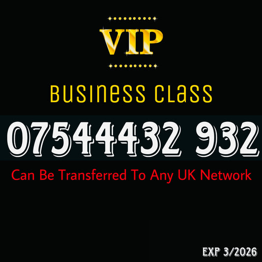 VIP GOLD MOBILE PHONE SIM CARD EASY VIP MEMORABLE NUMBER DIAMOND PLATINUM 07544432