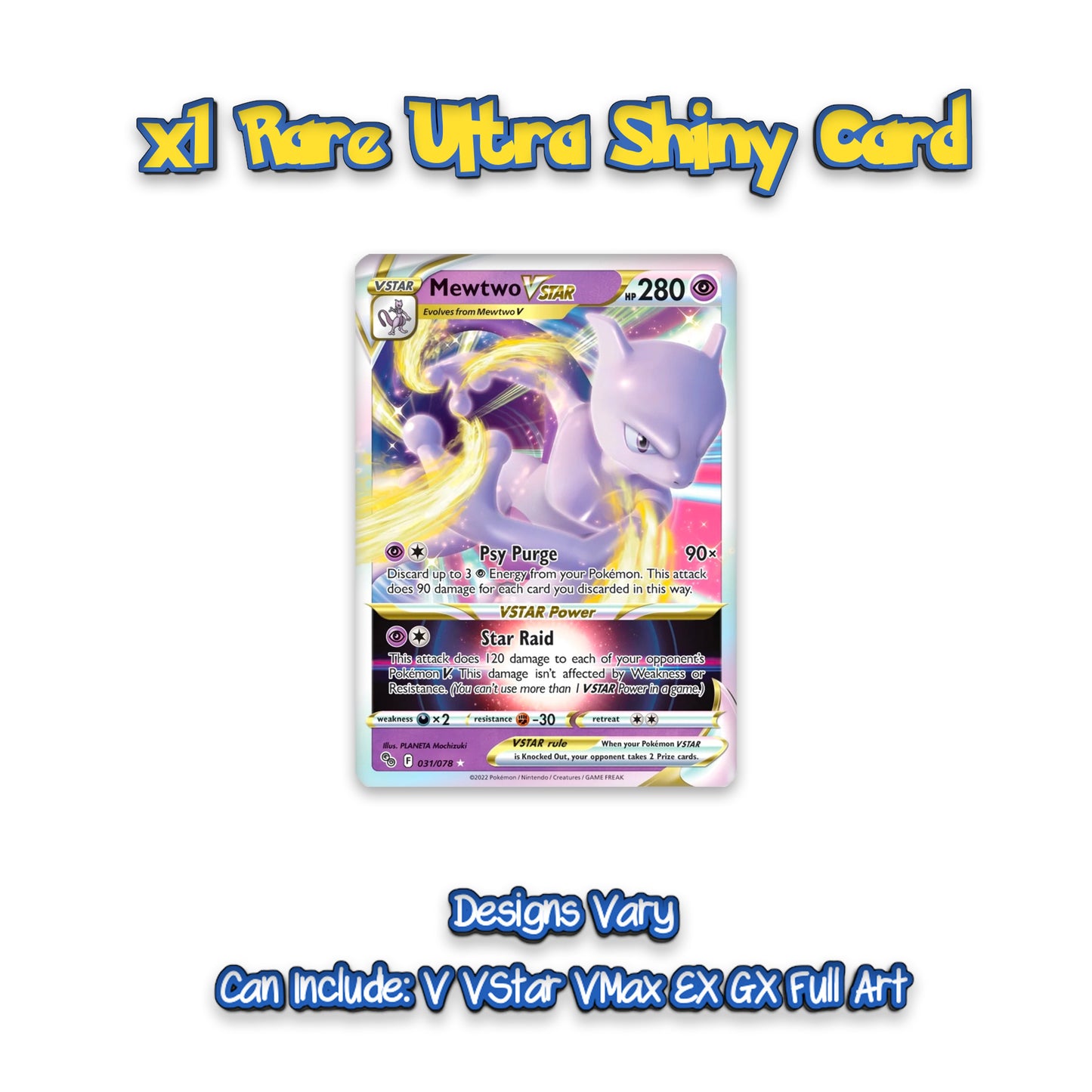 Ultimate Shiny Pokémon Card Bundle - 50 Random Cards Guaranteed 10 Holos + 1 Rare Ultra Shiny Card by The Toy Box™