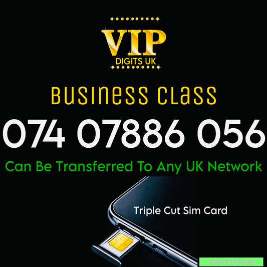 GOLD  BISMILLAH 786 MOBILE PHONE SIM CARD EASY VIP MEMORABLE NUMBER DIAMOND PLATINUM | 074 07886 056
